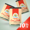 Cow's Milk Formula - Bundle of 3